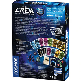 The Crew: The Quest for Planet Nine - 0