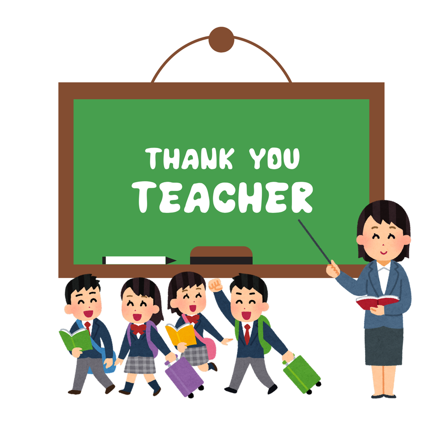 Celebrate the End of the School Year with Thoughtful Teacher Gifts