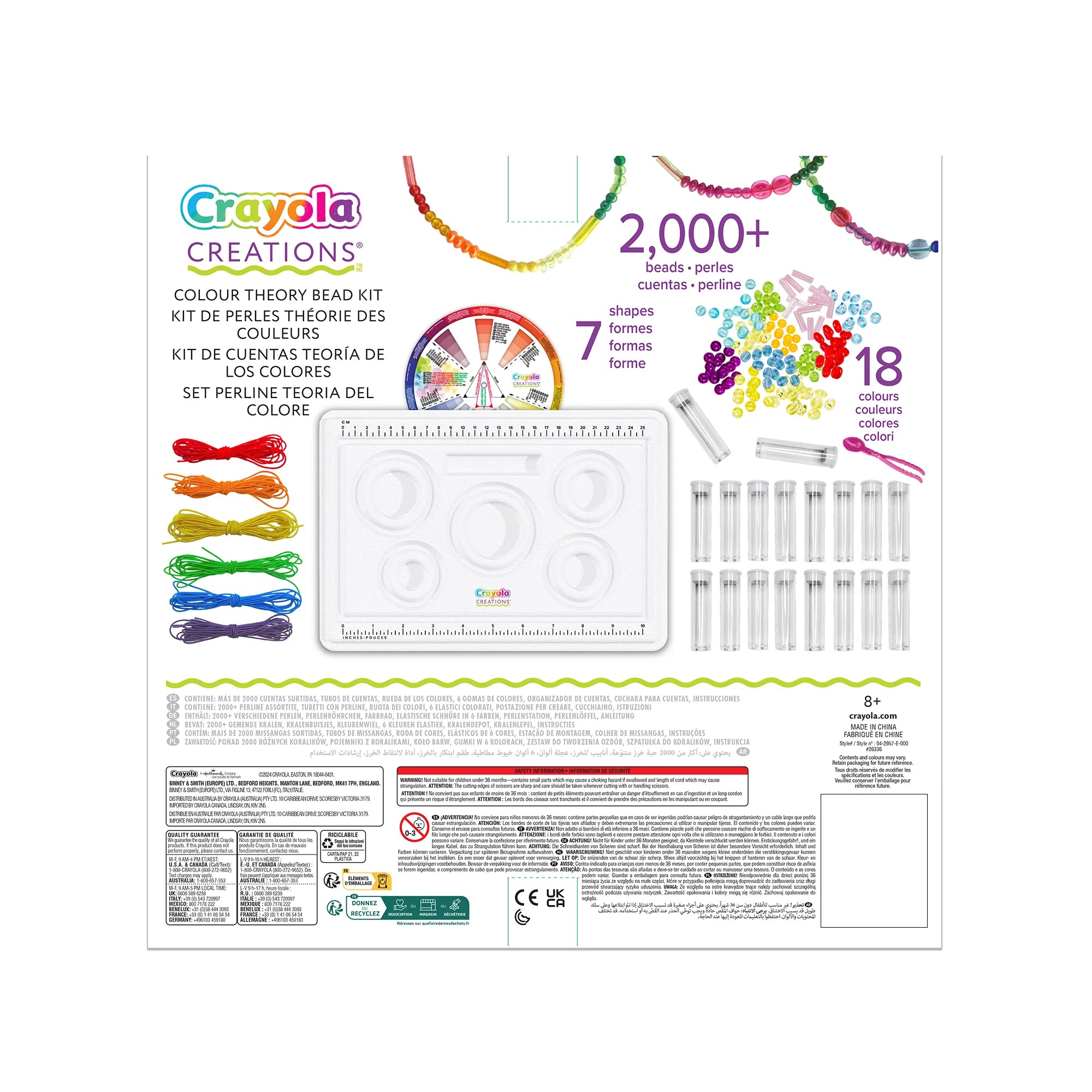Crayola Creations Colour Theory Bead Kit - 0