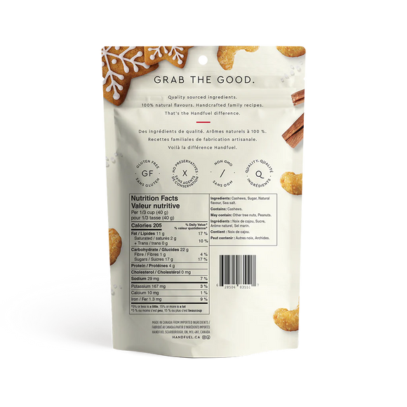Gingerbread Cashews (120g)