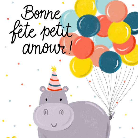 Hippo Birthday