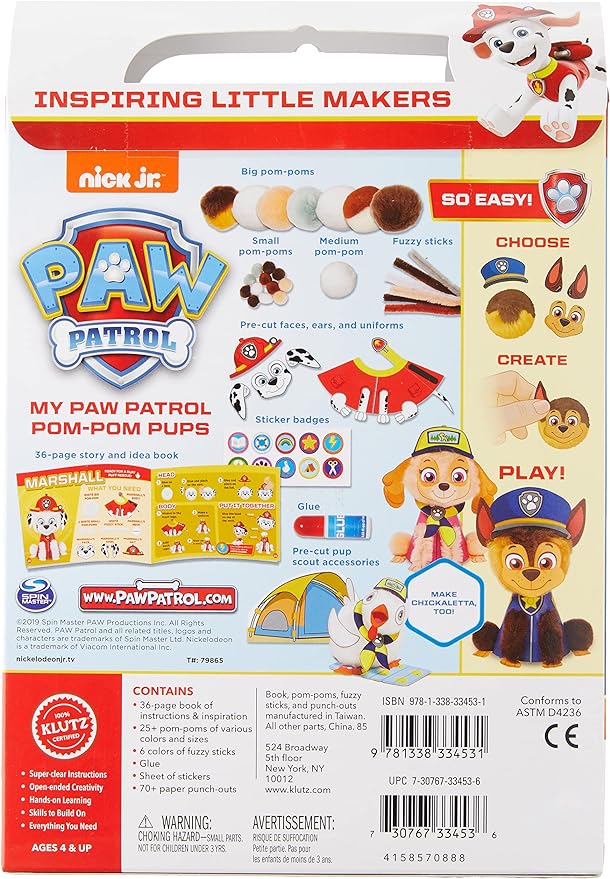 My Paw Patrol Pom-Pom Pups - 0