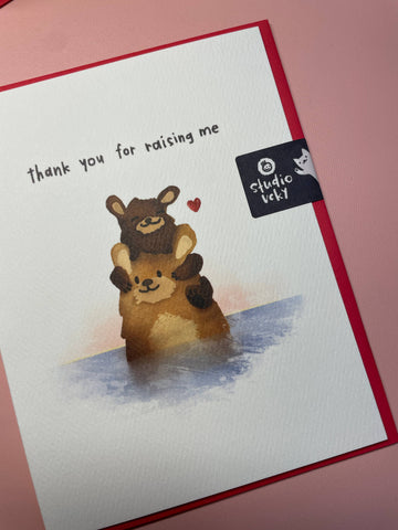 Greeting Card - Dry Bum Sunset - 0