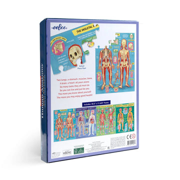 Ready to Learn - Human Anatomy 4-Puzzle 48 Piece Set - 0