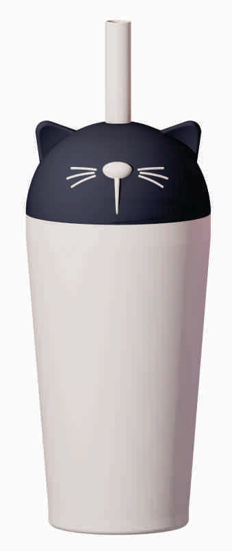 Bestie Sippy Cat | Asobu (24oz)