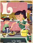 D Is for Dreidel: A Hanukkah Alphabet Book