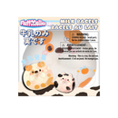 Fluffmellies Milk Bagels Squishy Toy-1