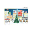 Assorted Box Of 8 'Toronto Wraparound Holiday' Cards-7