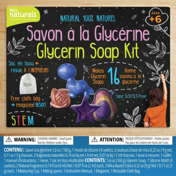 Glycerin Soap Kit (Kids) (Kiss Naturals)